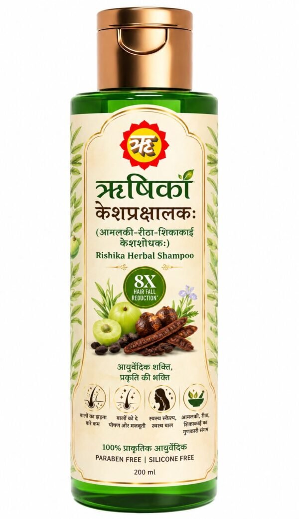 RISHIKA HERBAL SHAMPOO AMLA REETHA SIKAKAYI