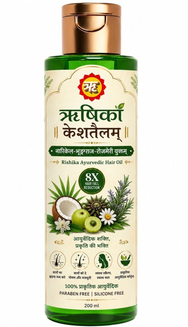 RISHIKA HERBAL HAIR OIL COCONUT BRINGRAAJ ROSEMARY