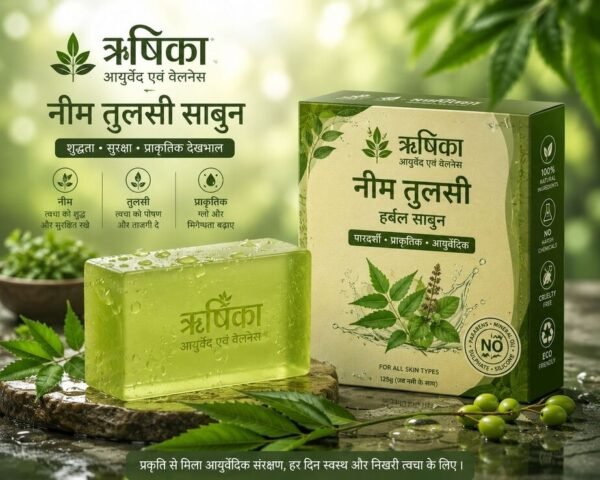 RISHIKA REAL NEEM SOAP